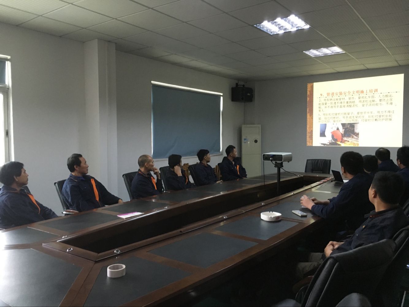 昕龍系統(tǒng)的質(zhì)量與安全培訓(xùn)